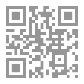 Qr Code Allah's Messenger In The Qur'an