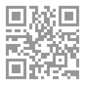 Qr Code Long Ladder For Cans Of Tuna