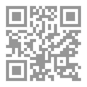 Qr Code في التاريخ