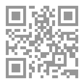 Qr Code المشككون بنهج البلاغة والرد عليهم