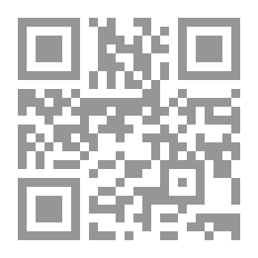 Qr Code حراس العالم