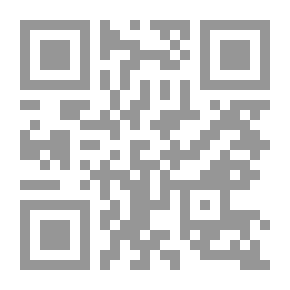 Qr Code على حدود الموت حياة