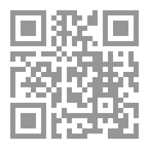 Qr Code ازدواجية القيم لدى الطلبة