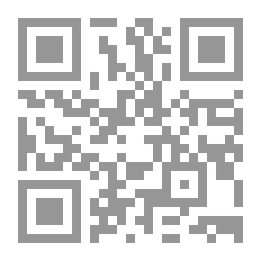 Qr Code من لا يحضره الخطيب