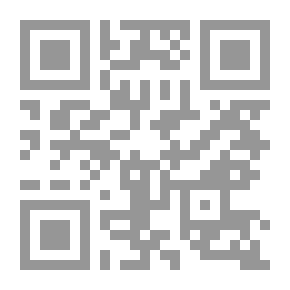 Qr Code سلسلة كتب مجالات الخدمة الاجتماعية الكتاب الأول (الجزء الأول): المتغيرات الاجتماعية في مؤسسات التعليم قبل الجامعي