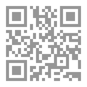 Qr Code الحكمة العربية: دليل التراث العربي إلى العالمية