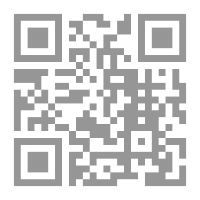 Qr Code الأراضي الزراعية : المشاكل والمستقبل