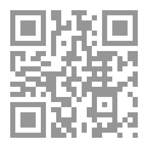Qr Code Garden-Craft Old and New