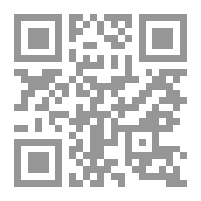 Qr Code The Role Of Slaves And Maids In Andalusia: The Umayyad Dynasty