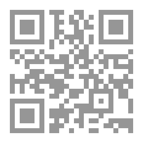 Qr Code Robo e il coniglio arrogante