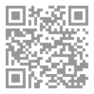 Qr Code اعين اولبيكا  نسخة تجريبية
