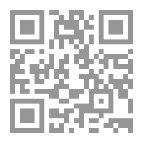 Qr Code فجوة السلوك