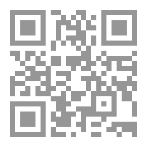 Qr Code Grey: Fifty Shades Of Grey As Told By Christian (Fifty Shades Of Grey Series)