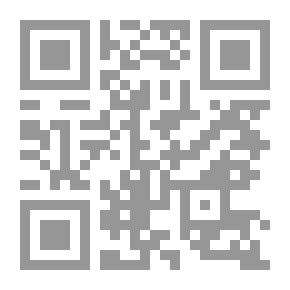 Qr Code Das römische Dotalrecht
