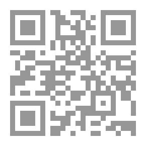 Qr Code Man And The Environment; Study In Environmental Education