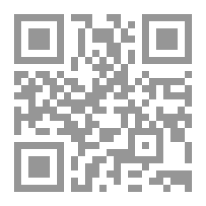 Qr Code التربية والتداخل الثقافي