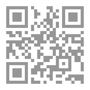 Qr Code Ever Naked Trees