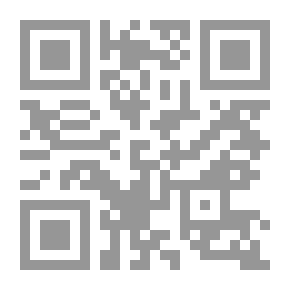 Qr Code المسرح: أصوله واتجاهاته المعاصرة