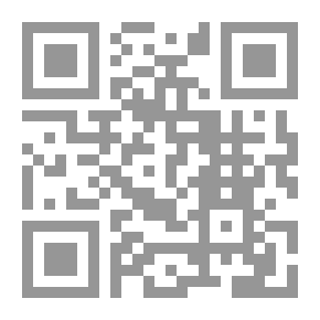 Qr Code باحثة البادية