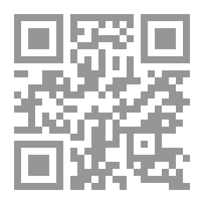 Qr Code A Necklace