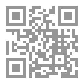 Qr Code أقسى من العنوسة