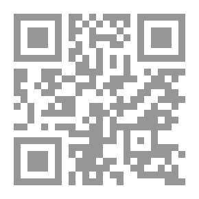 Qr Code الكيمياء (انكليزي - فرنسي - عربي)