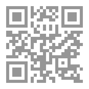 Qr Code روزماري وشارع ، من العنبر