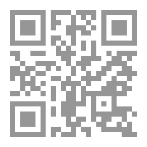 Qr Code الإخوان المسلمون `70 عاما في الدعودة والتربية والجهاد`