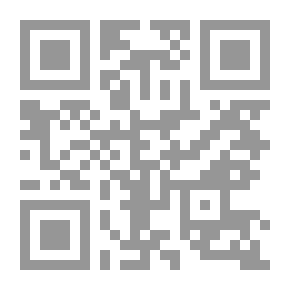 Qr Code Islamic Knowledge: Journal Of Contemporary Islamic Thought, P. 61