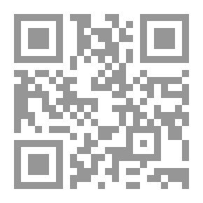 Qr Code Abu Bakr Al-Razi (The Flags Of Arab Thought)