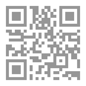 Qr Code Ambush: A Terran Empire vignette