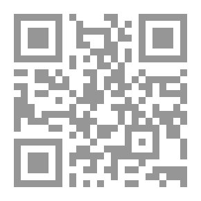 Qr Code فداء