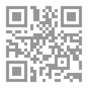 Qr Code حقيقة القلب من الكتاب والسنة
