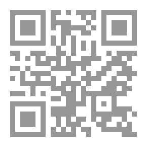 Qr Code عمدة القاري شرح صحيح البخاري ج4