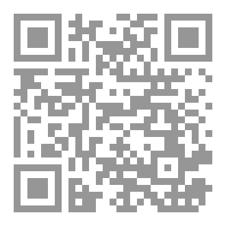 Qr Code اجعل طفلك مبرمجا