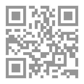 Qr Code سلمى صائغ