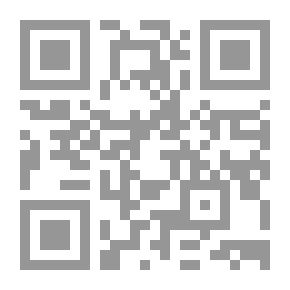Qr Code It Contains Seven Messages Of Imam Al-San'ani