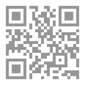 Qr Code أرتميس