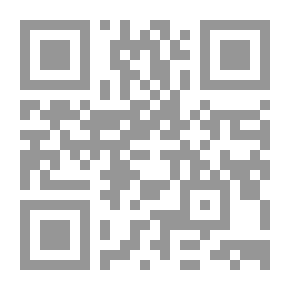 Qr Code Tradition And Diligence