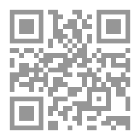 Qr Code بين الإسلام والعروبة جزئين لـ طارق البشري