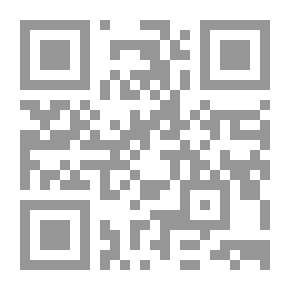 Qr Code Cephalopoden der böhmischen Kreideformation