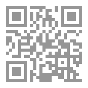 Qr Code كتاب ابتدائي قديم Provençal