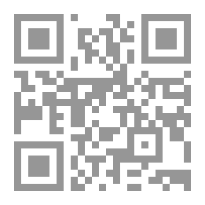 Qr Code مقالات مختارة عن المشاكل الحالية في الضرائب