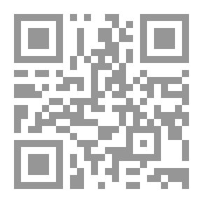 Qr Code مسك التل