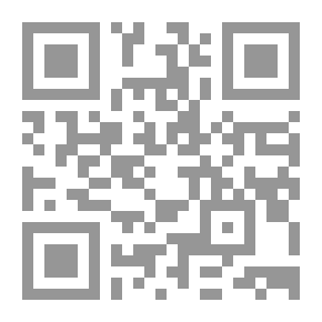 Qr Code مدخل إلى الهندسة الكهربائية