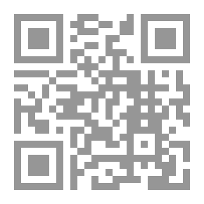 Qr Code القرآن والعلوم