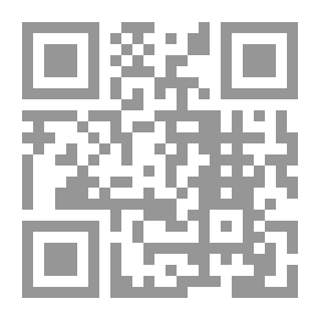 Qr Code إسلام بلا ضفاف