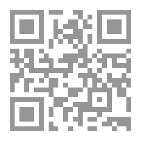 Qr Code لغة البرمجة C (الإصدار الثاني)
