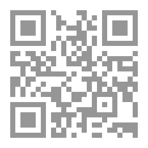 Qr Code أصول الصياغة والممارسة القانونية في المملكة العربية السعودية منهج علمي تدريبي مدعم بالتطبيقات النظامية`