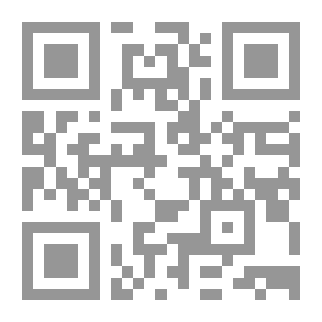 Qr Code Catalog